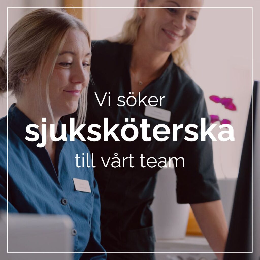 Vi söker sjuksköterska